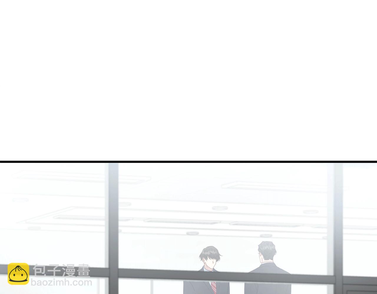 第31话 推倒围墙计划109