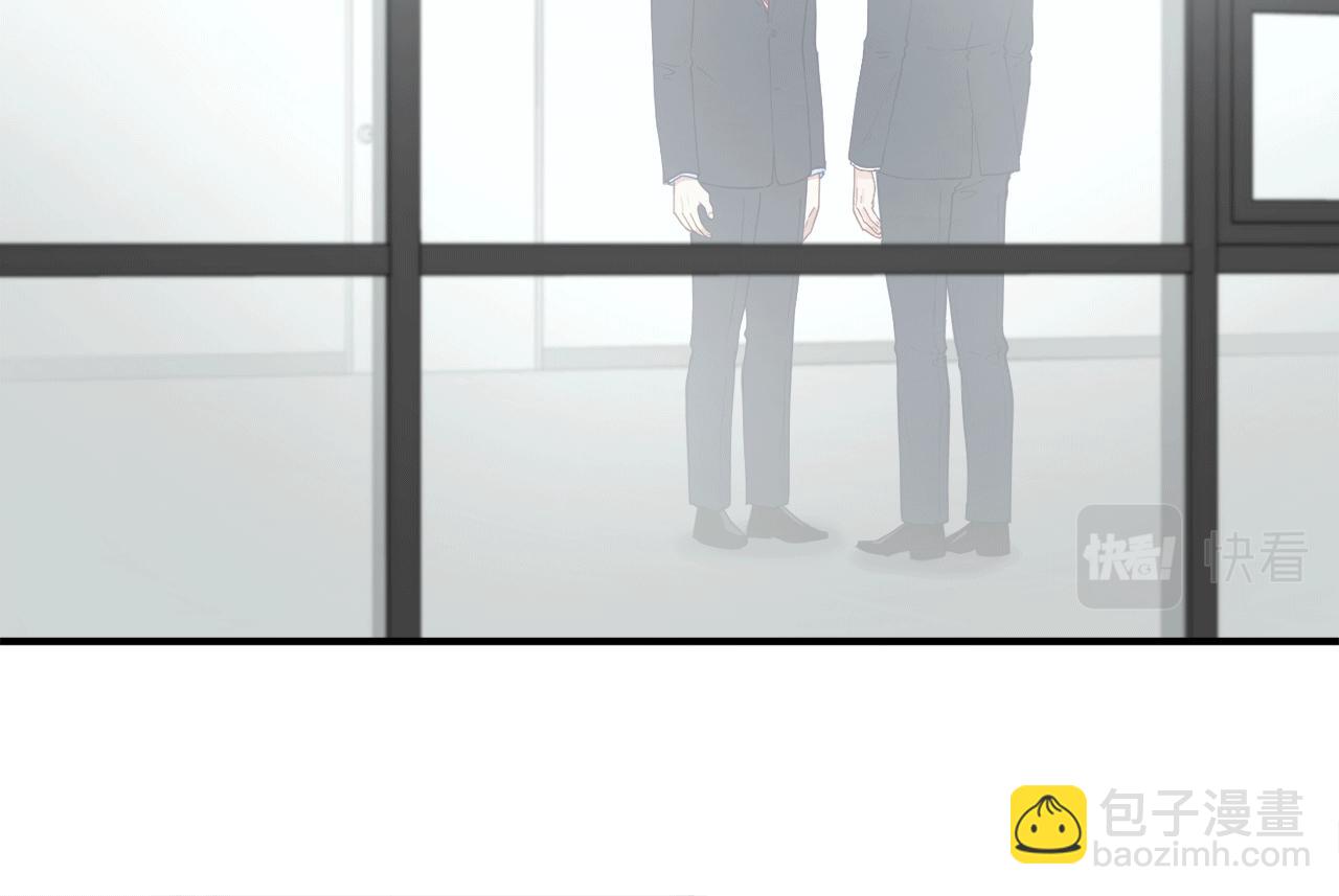 第31话 推倒围墙计划110