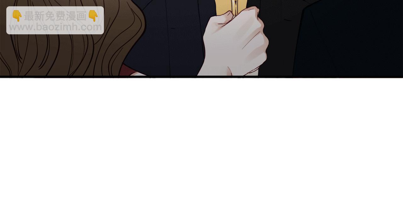 第31话 推倒围墙计划121