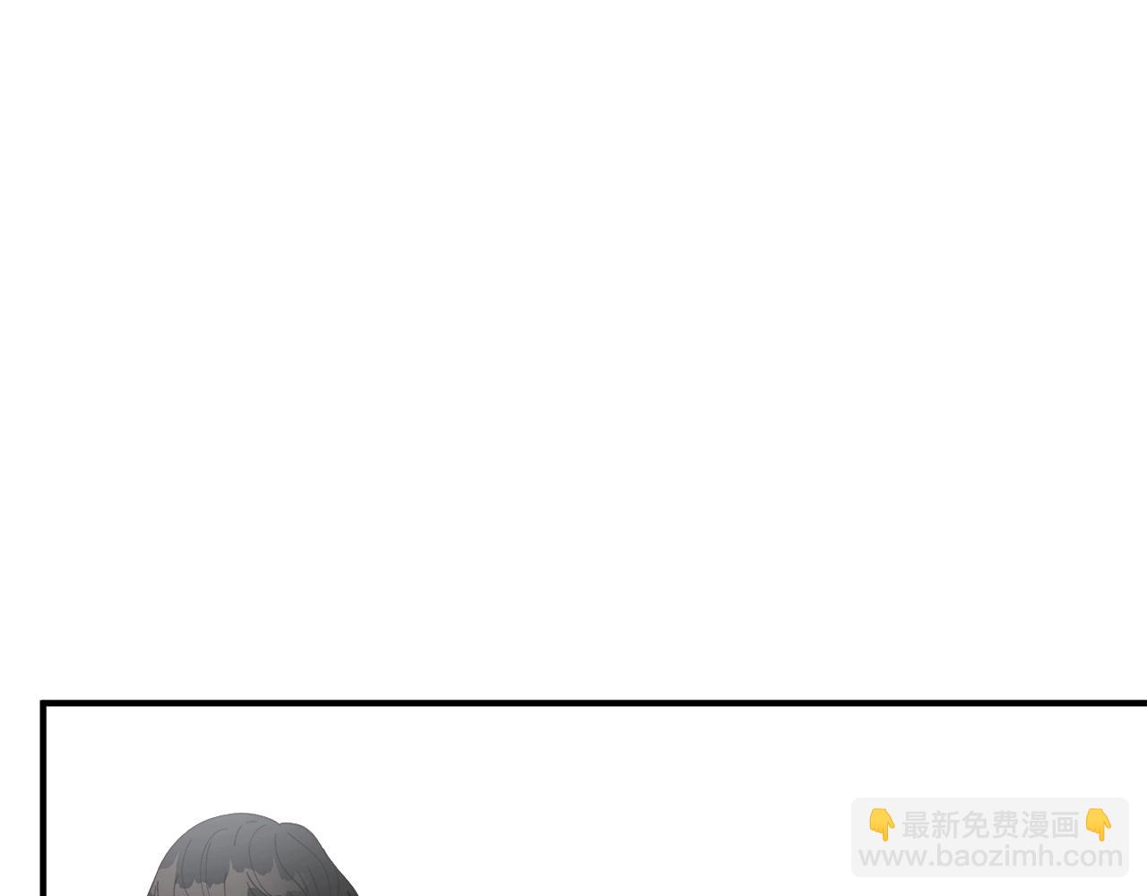 第31话 推倒围墙计划126
