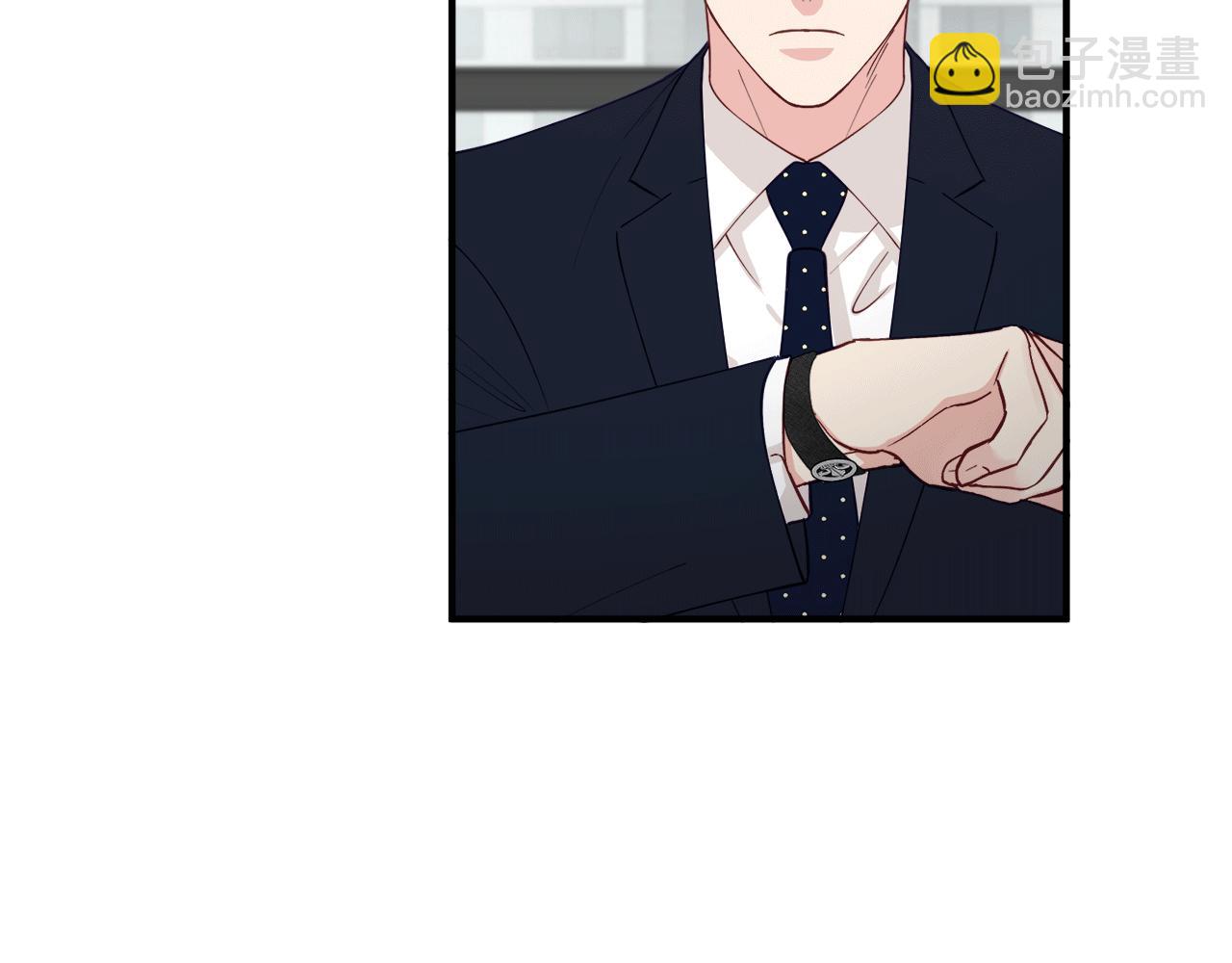 第31话 推倒围墙计划129