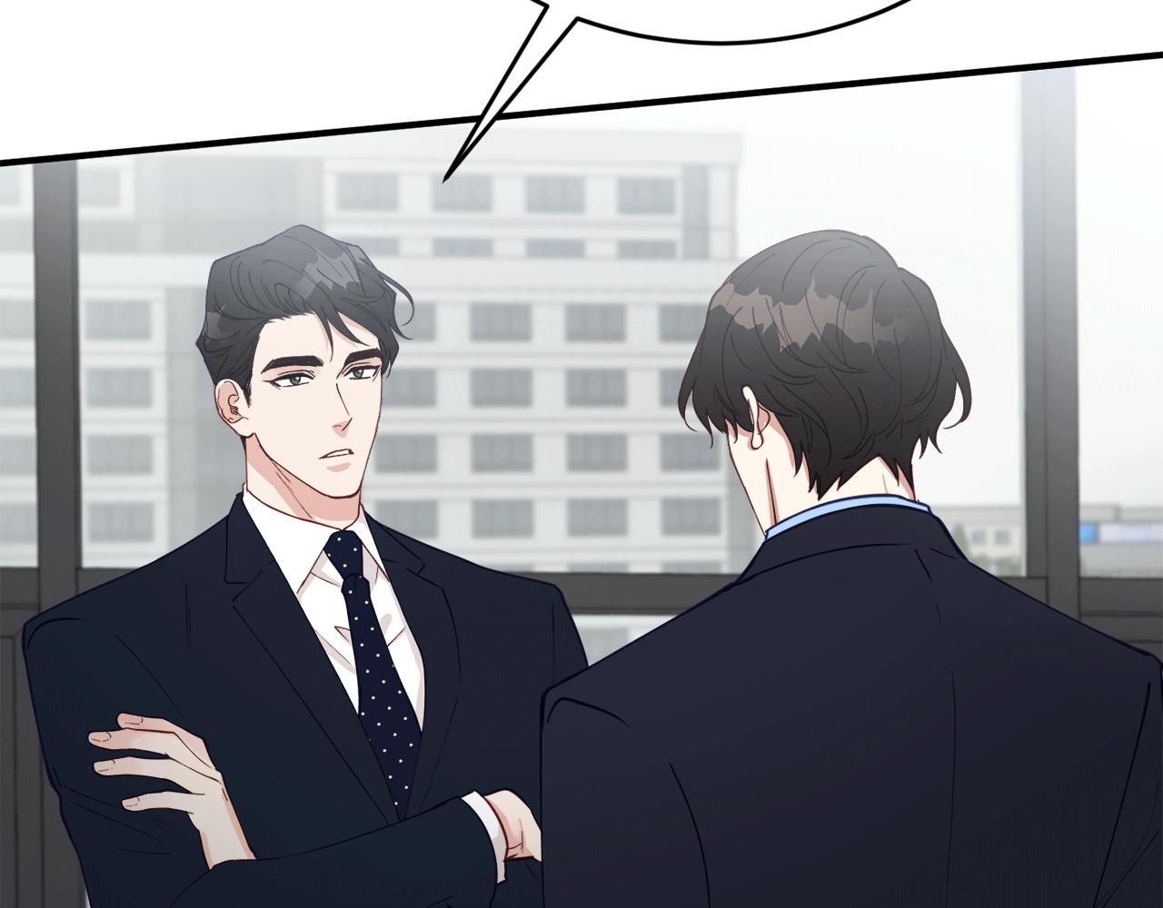 第31话 推倒围墙计划13
