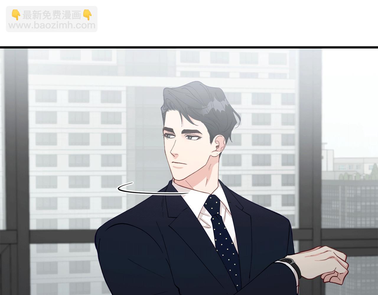 第31话 推倒围墙计划130