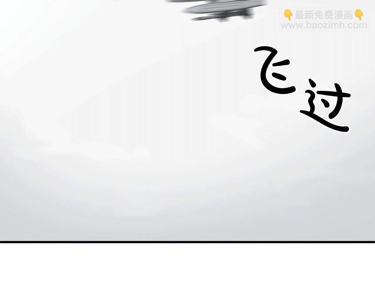 第31话 推倒围墙计划133