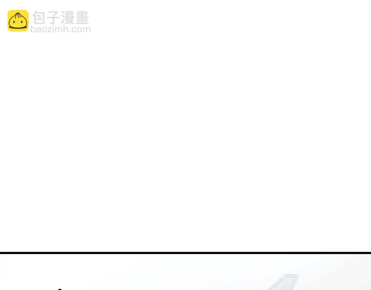 第31话 推倒围墙计划135