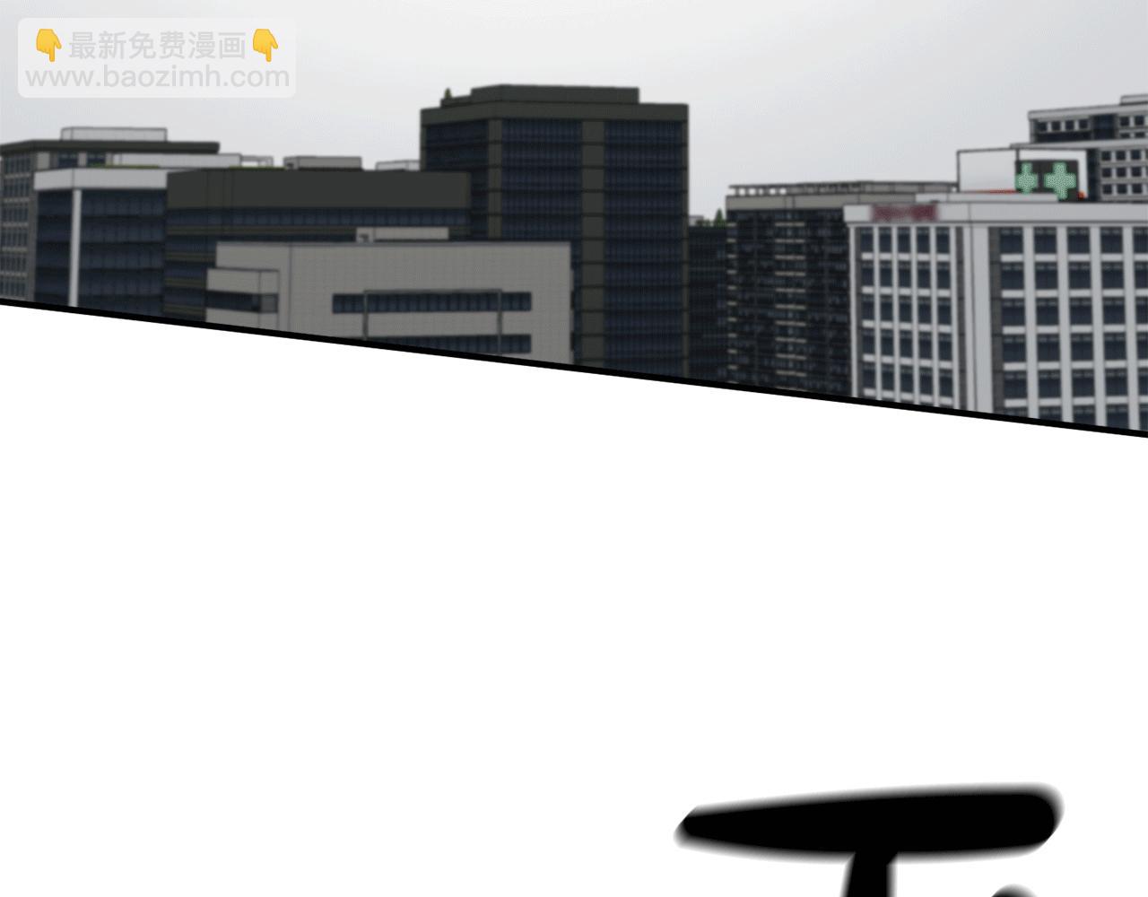 第31话 推倒围墙计划137