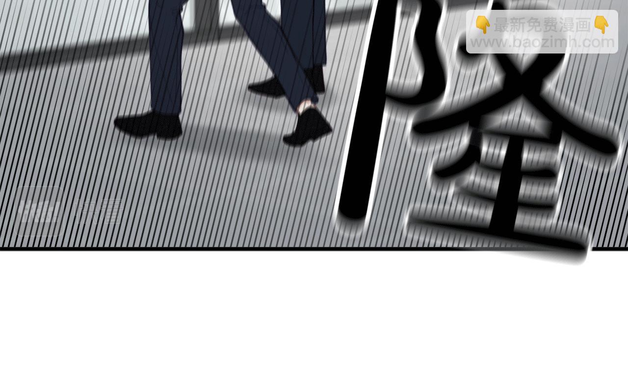 第31话 推倒围墙计划143