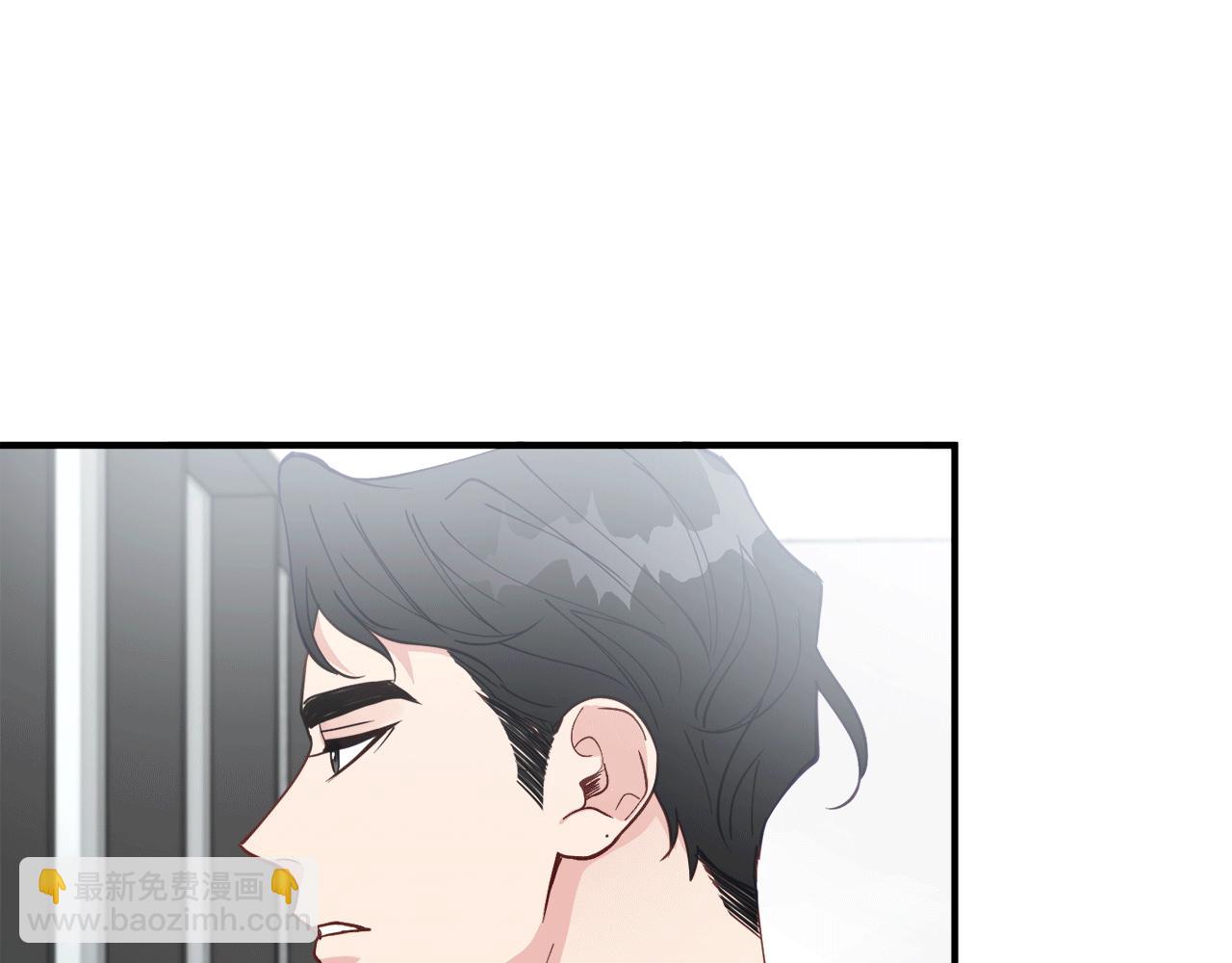 第31话 推倒围墙计划148