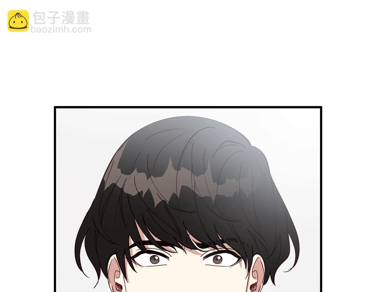 第31话 推倒围墙计划15
