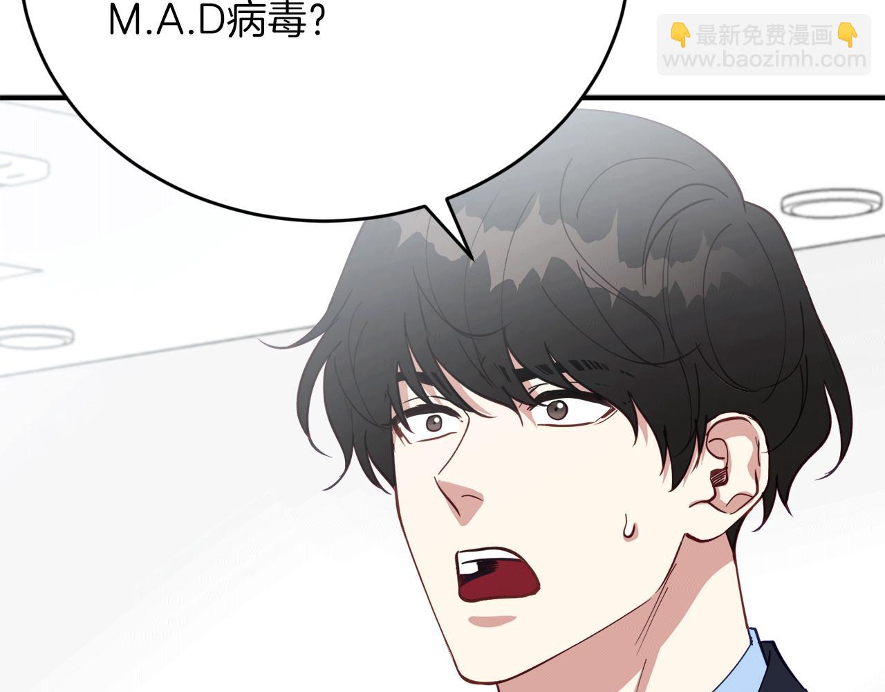 第31话 推倒围墙计划25