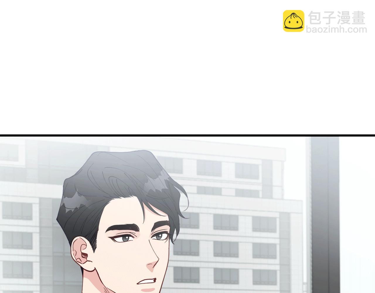第31话 推倒围墙计划28
