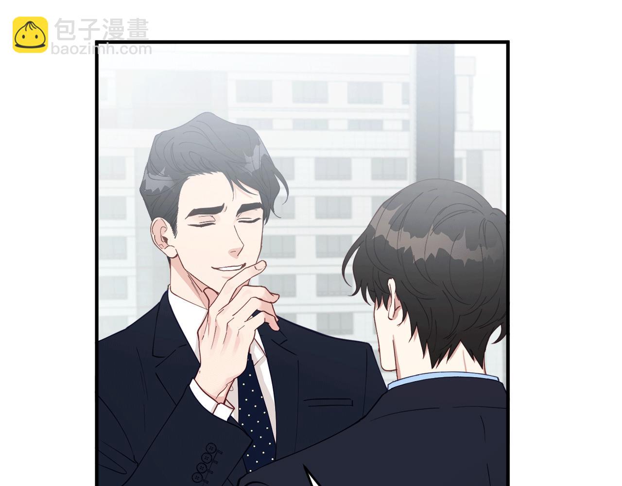 第31话 推倒围墙计划31