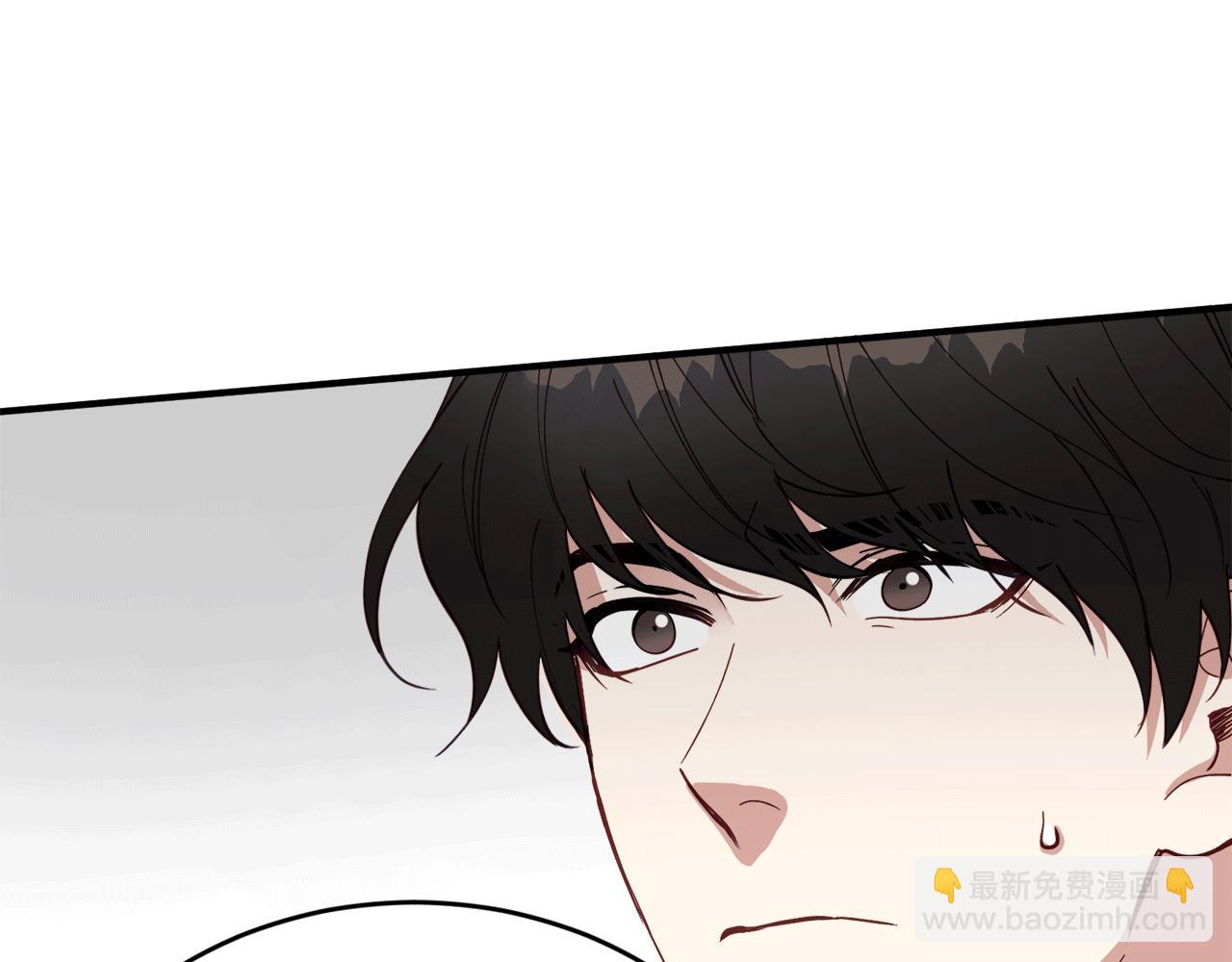 第31话 推倒围墙计划36