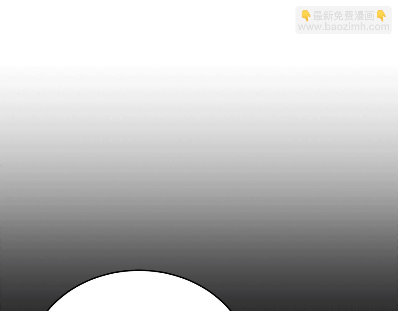 第31话 推倒围墙计划47