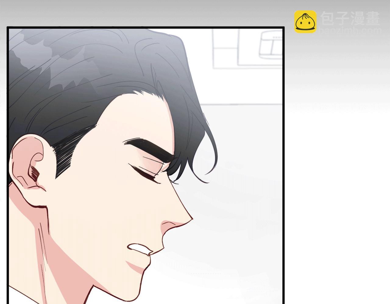 第31话 推倒围墙计划57