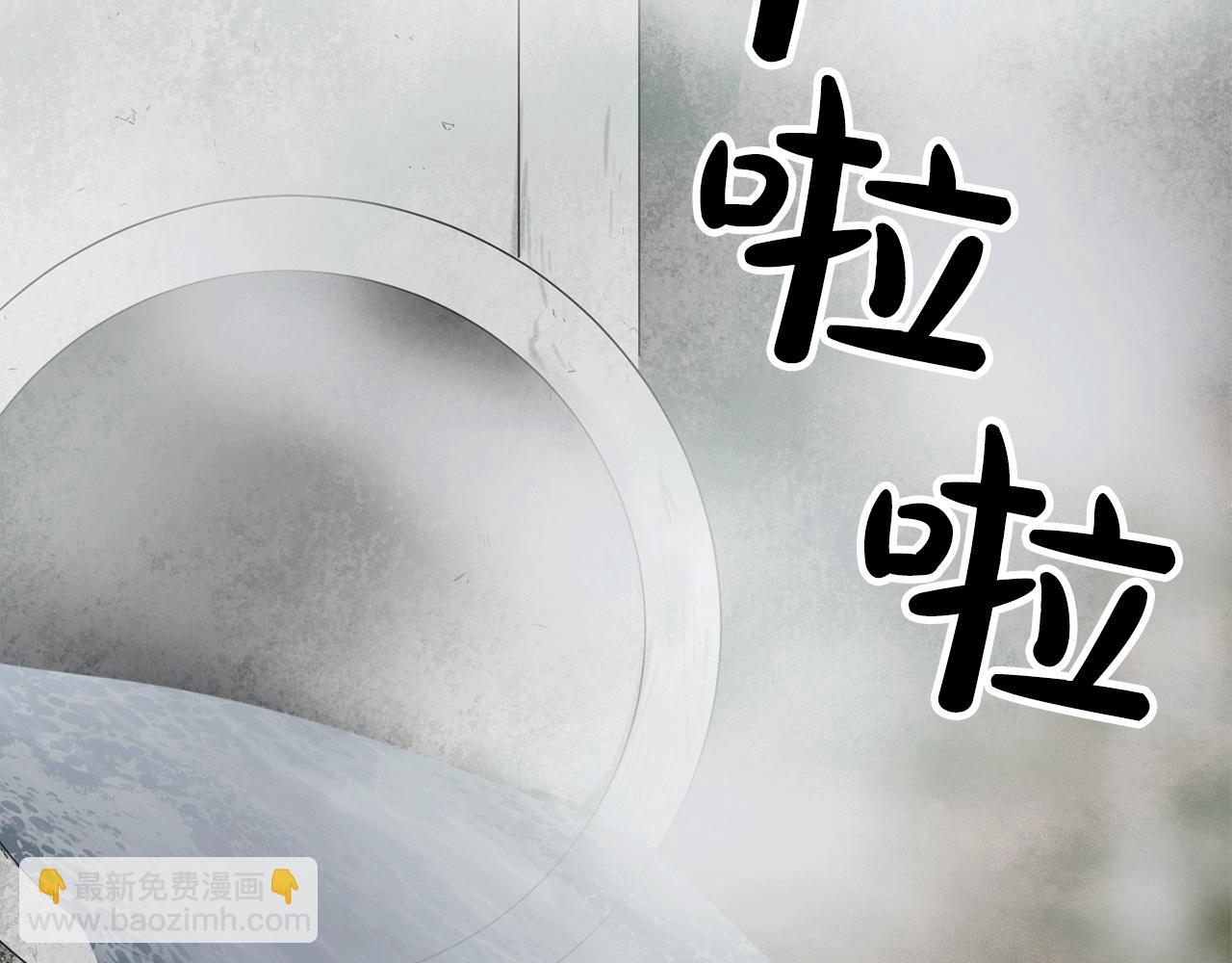 第31话 推倒围墙计划6