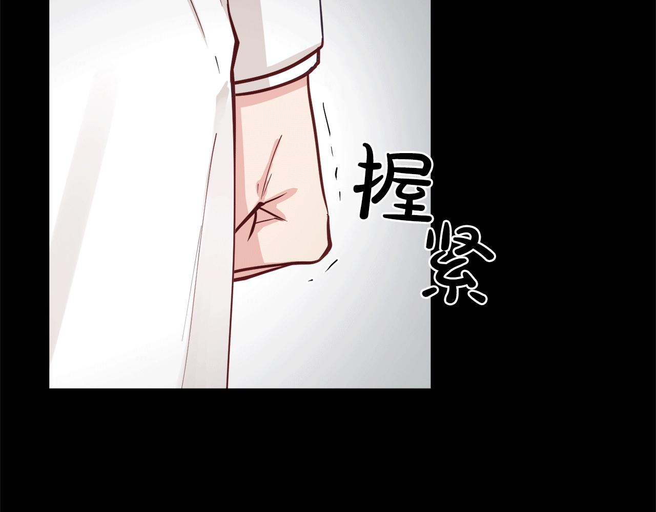 第31话 推倒围墙计划69