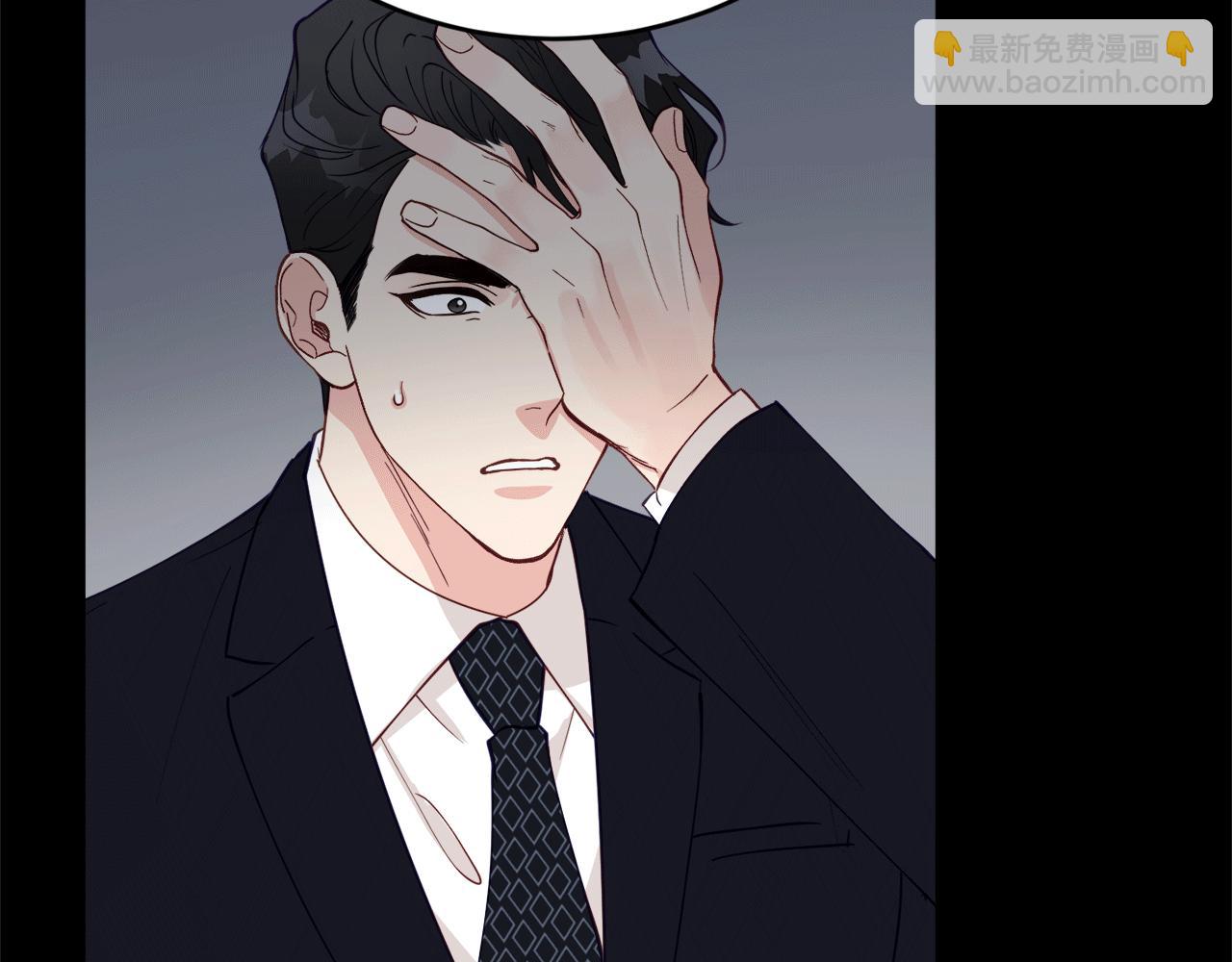第31话 推倒围墙计划80