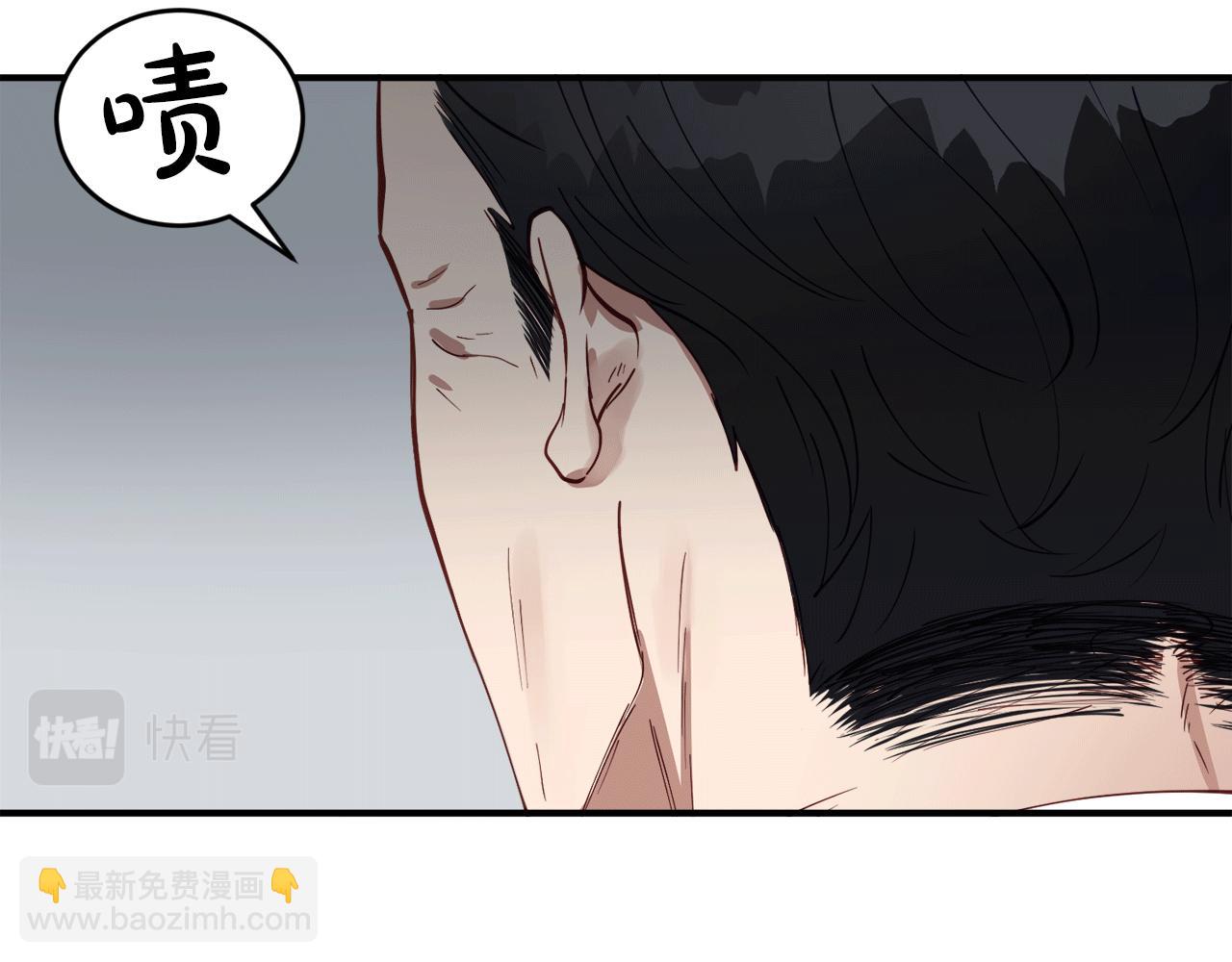第31话 推倒围墙计划90