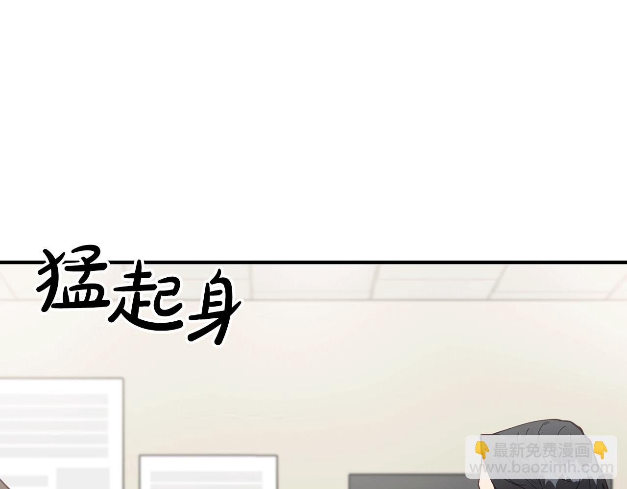 第35话 生病！突然的关怀119
