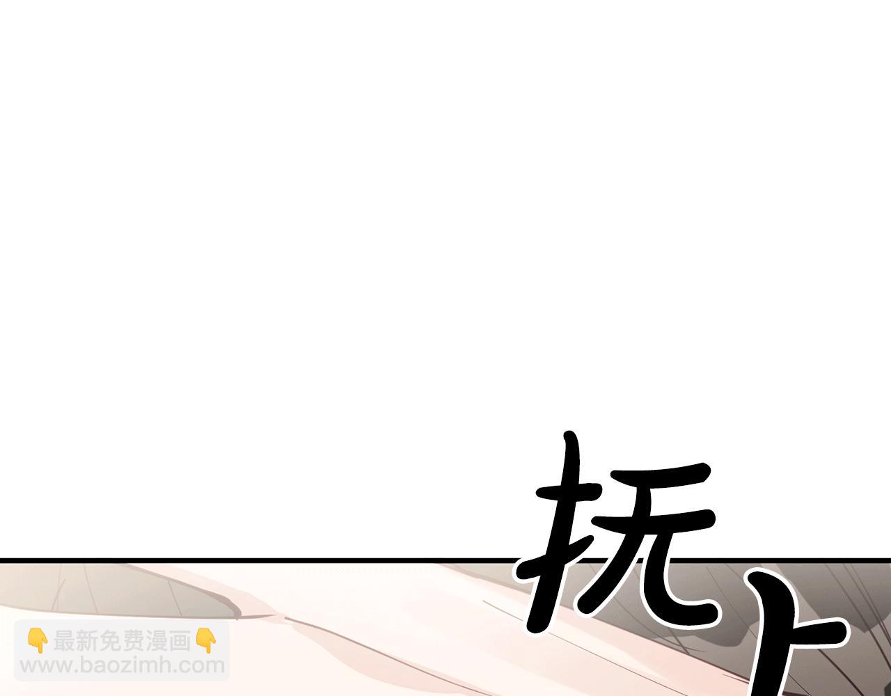 第35话 生病！突然的关怀164