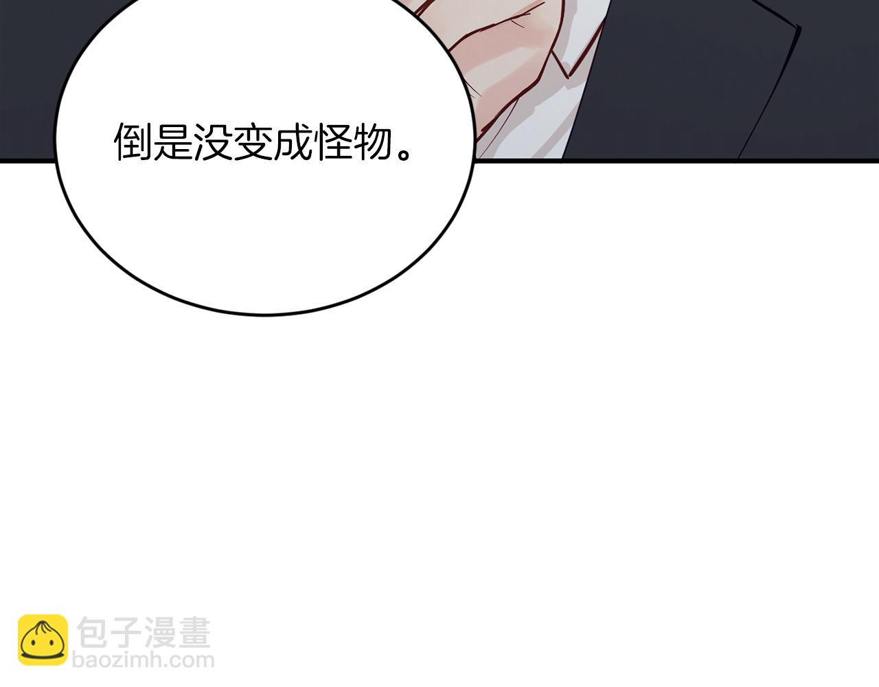 第35话 生病！突然的关怀20