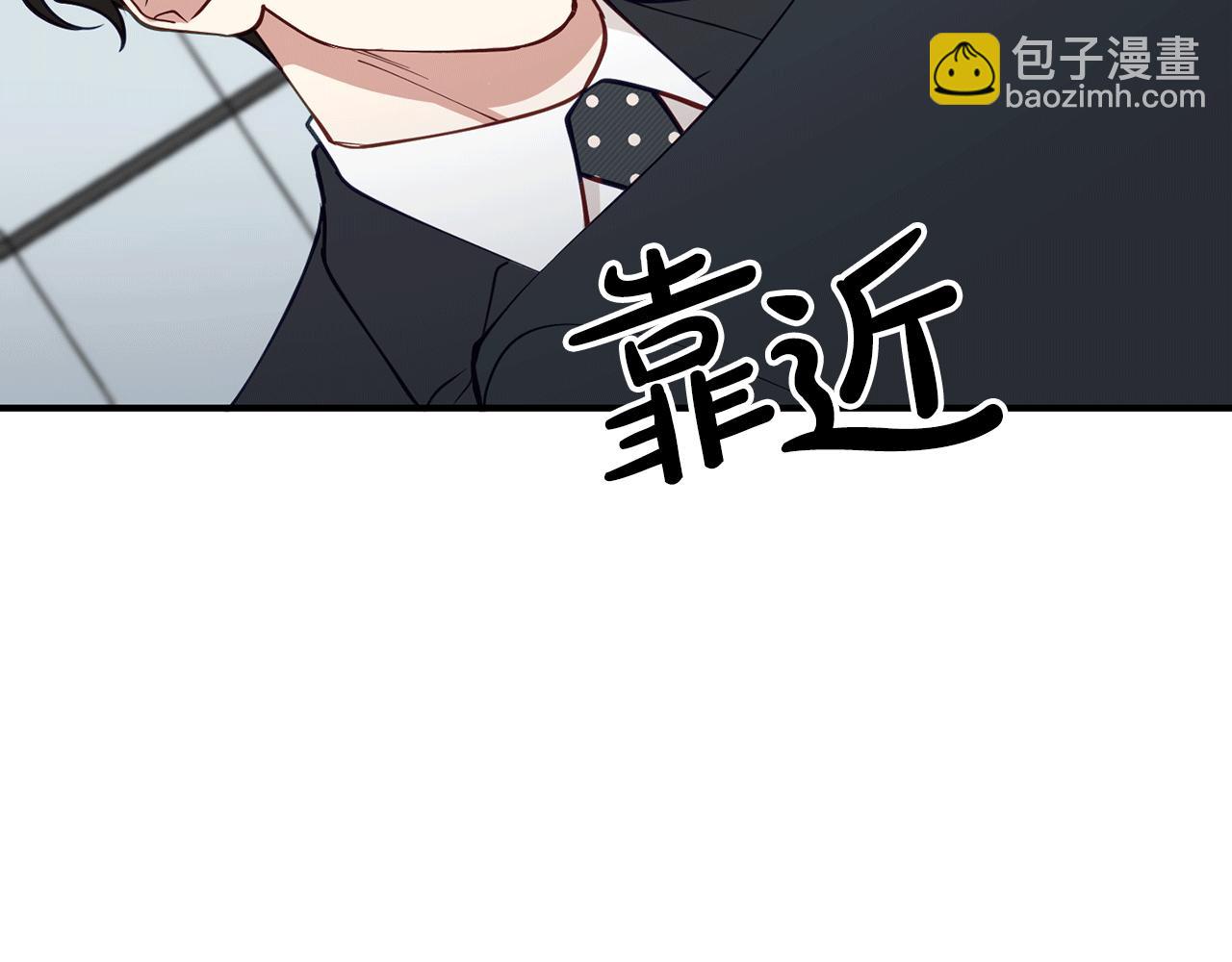 第35话 生病！突然的关怀54