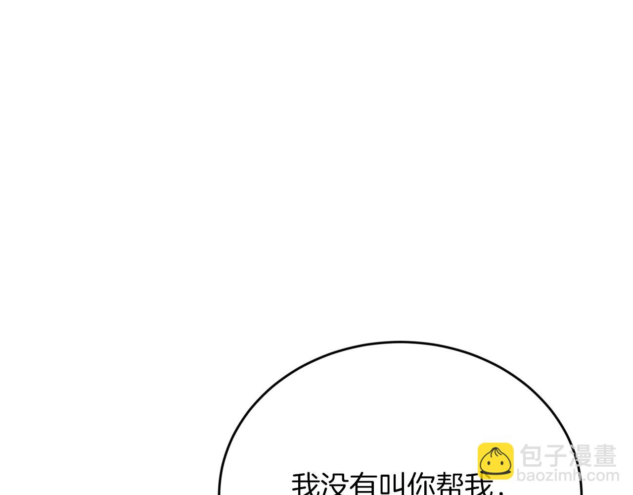 第35话 生病！突然的关怀57