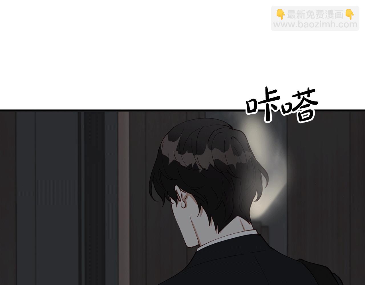 第35话 生病！突然的关怀93