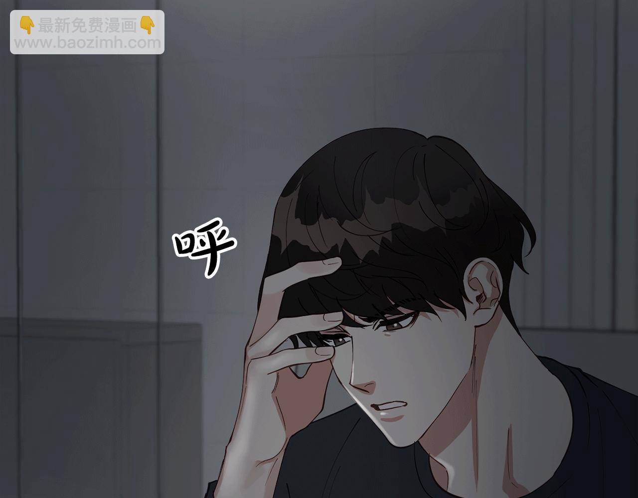 第35话 生病！突然的关怀95
