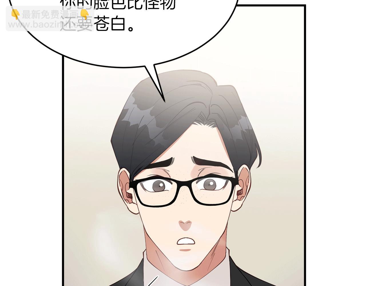 第35话 生病！突然的关怀99