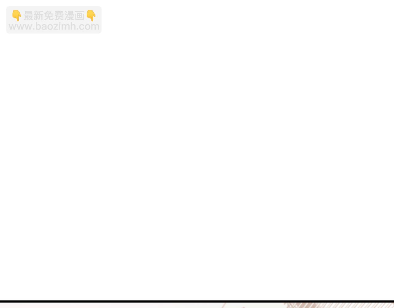 第40话 争吵！为你而妥协15