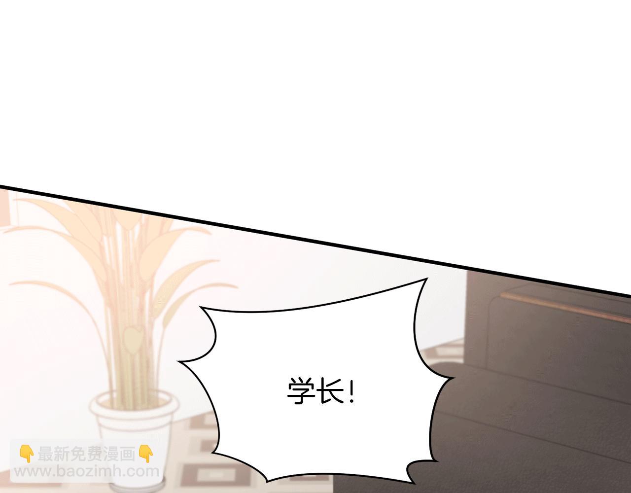 第40话 争吵！为你而妥协163