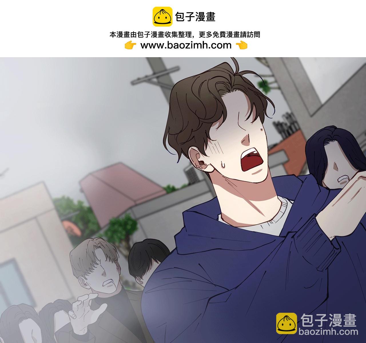 第41话 庆幸你的讨厌116