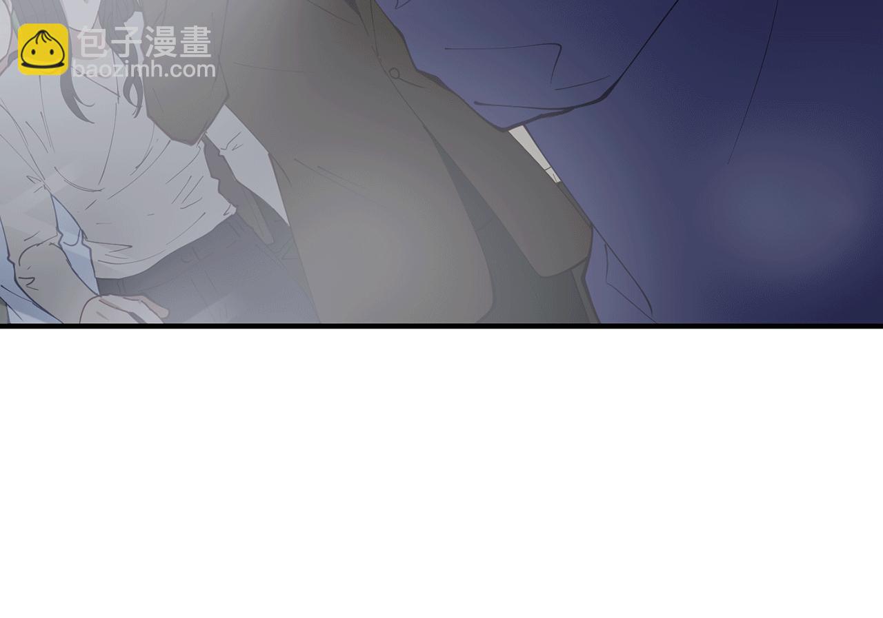 第41话 庆幸你的讨厌117