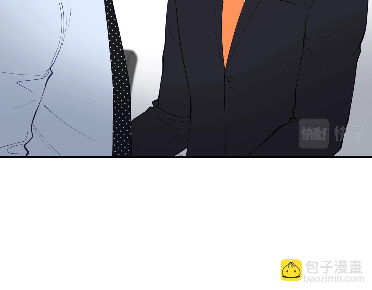 第41话 庆幸你的讨厌12