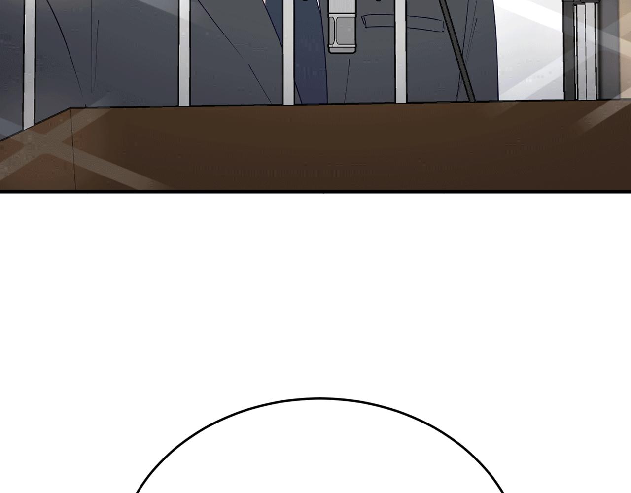 第41话 庆幸你的讨厌120