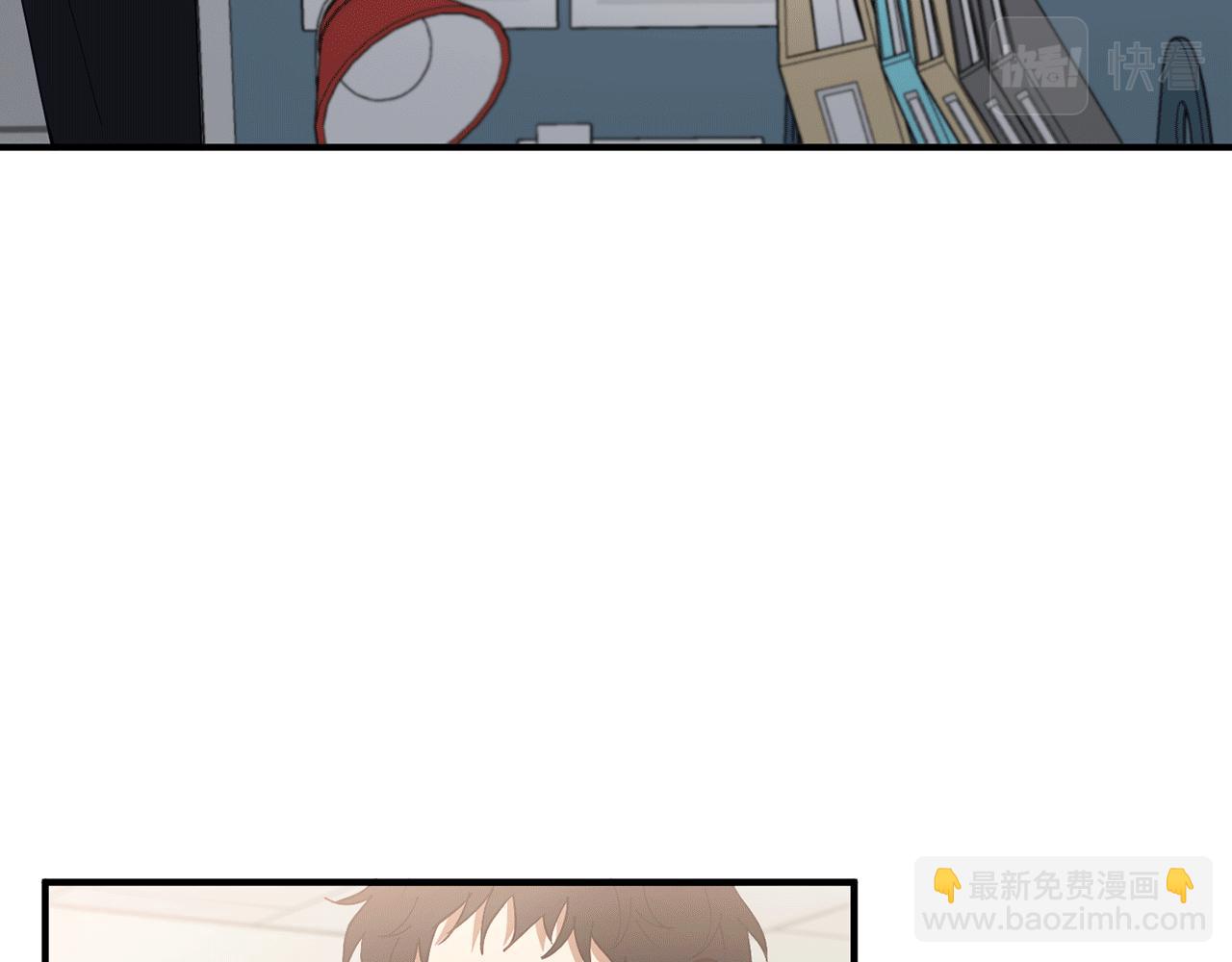 第41话 庆幸你的讨厌132