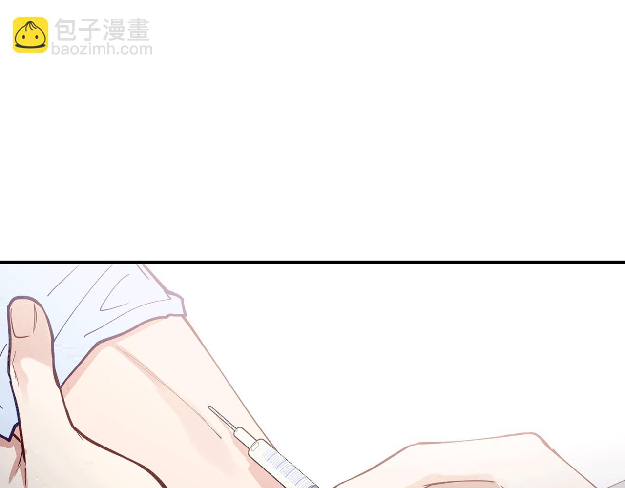 第41话 庆幸你的讨厌14