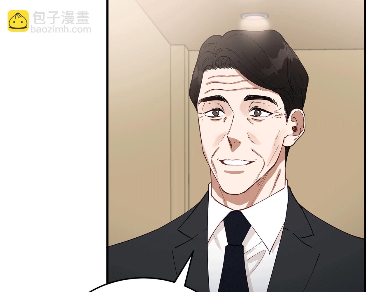 第41话 庆幸你的讨厌146