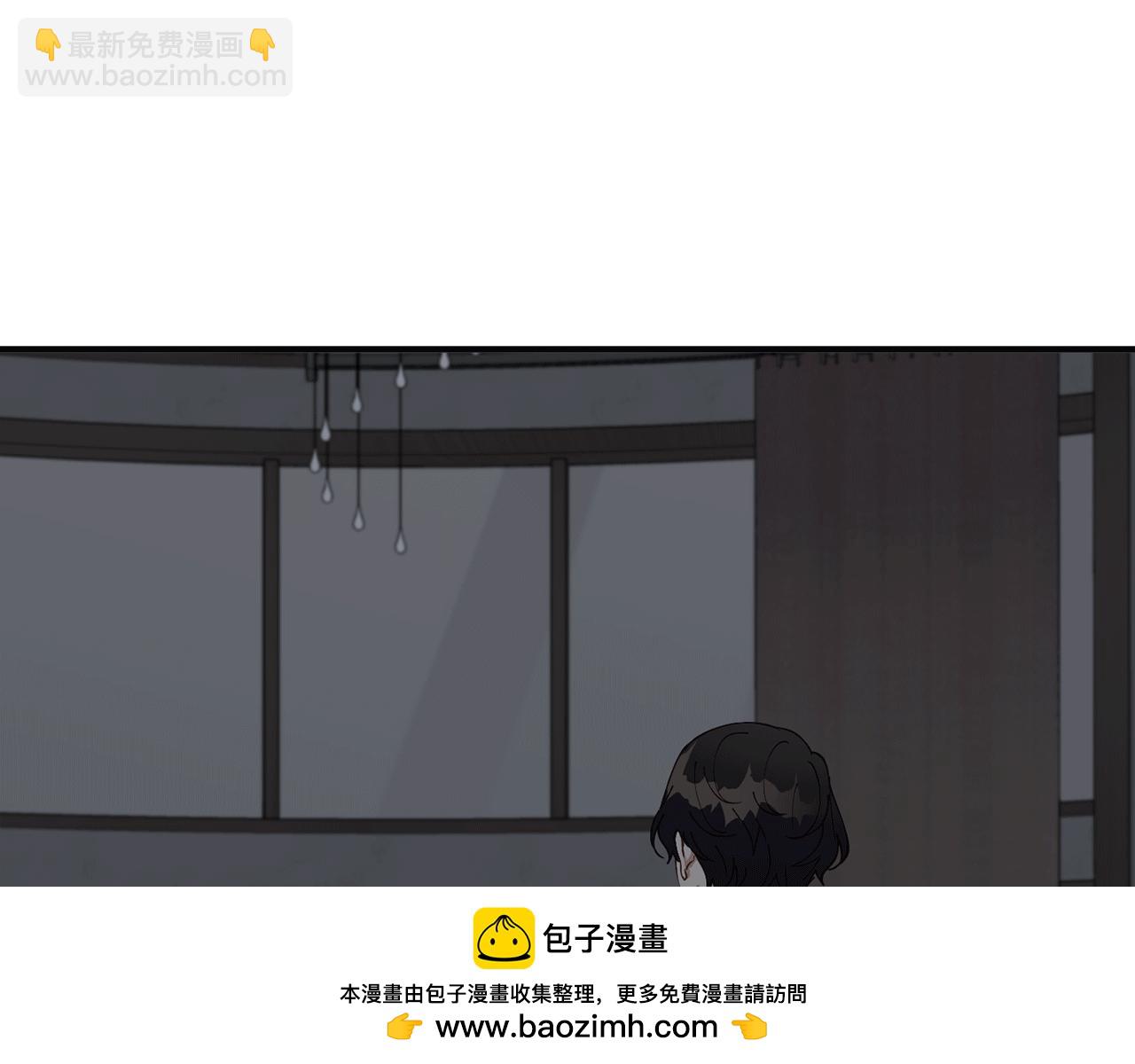 第41话 庆幸你的讨厌157