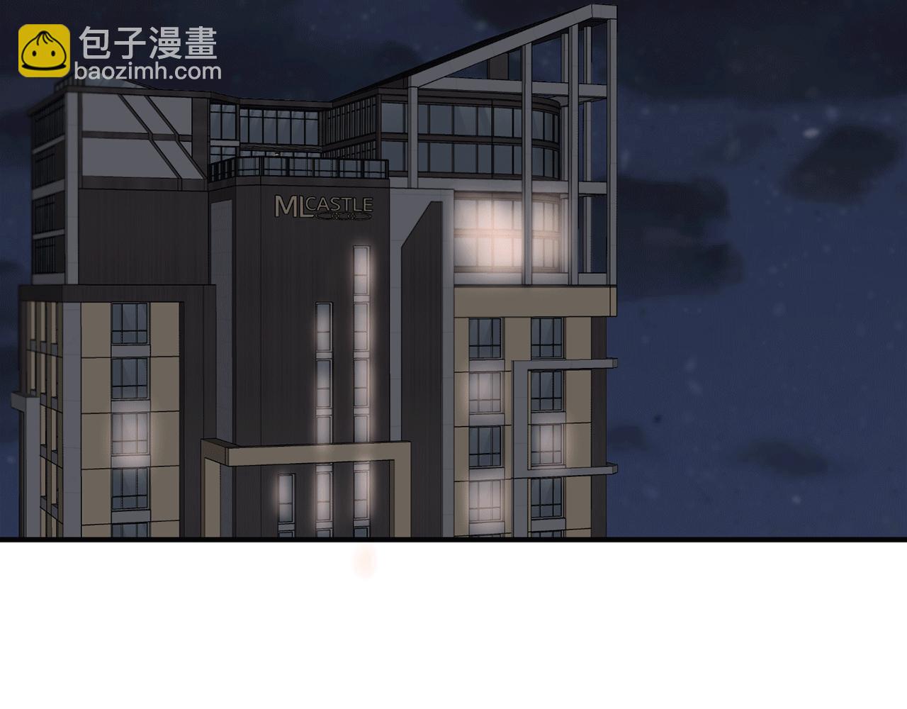 第41话 庆幸你的讨厌158
