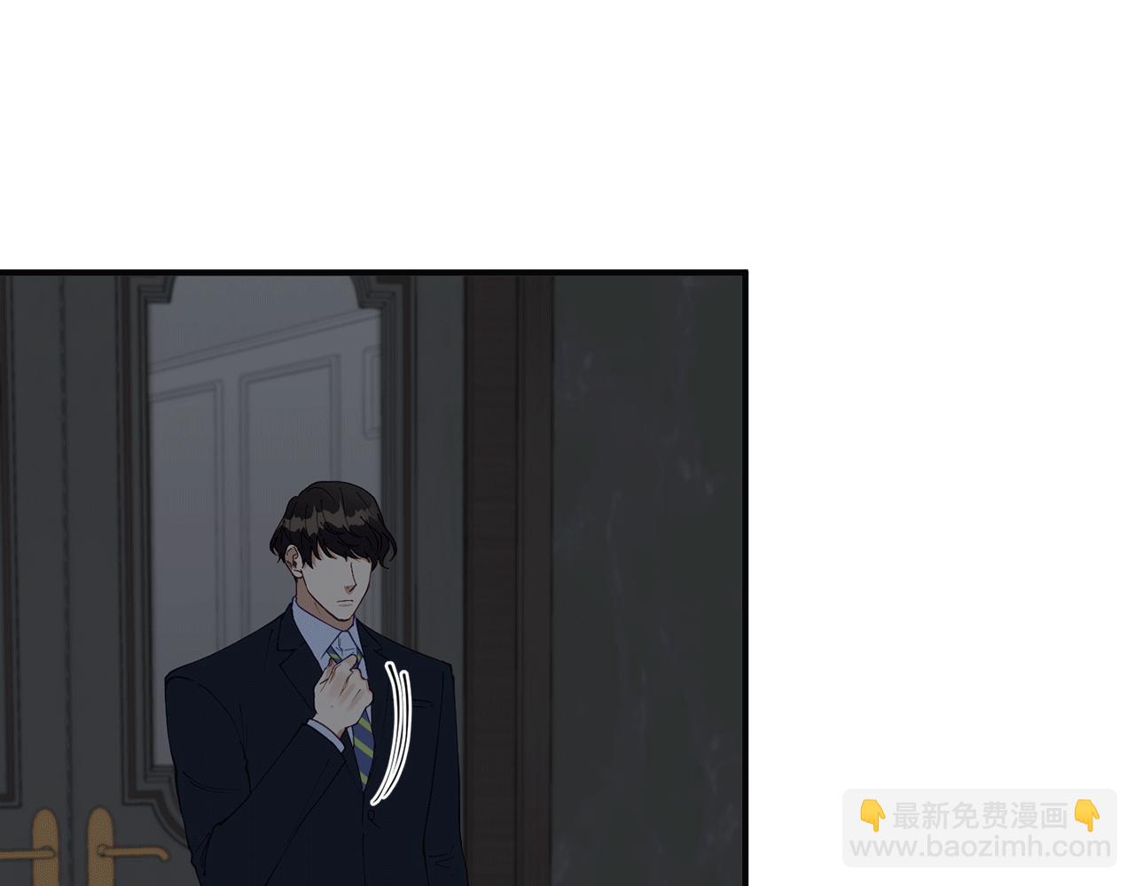 第41话 庆幸你的讨厌159