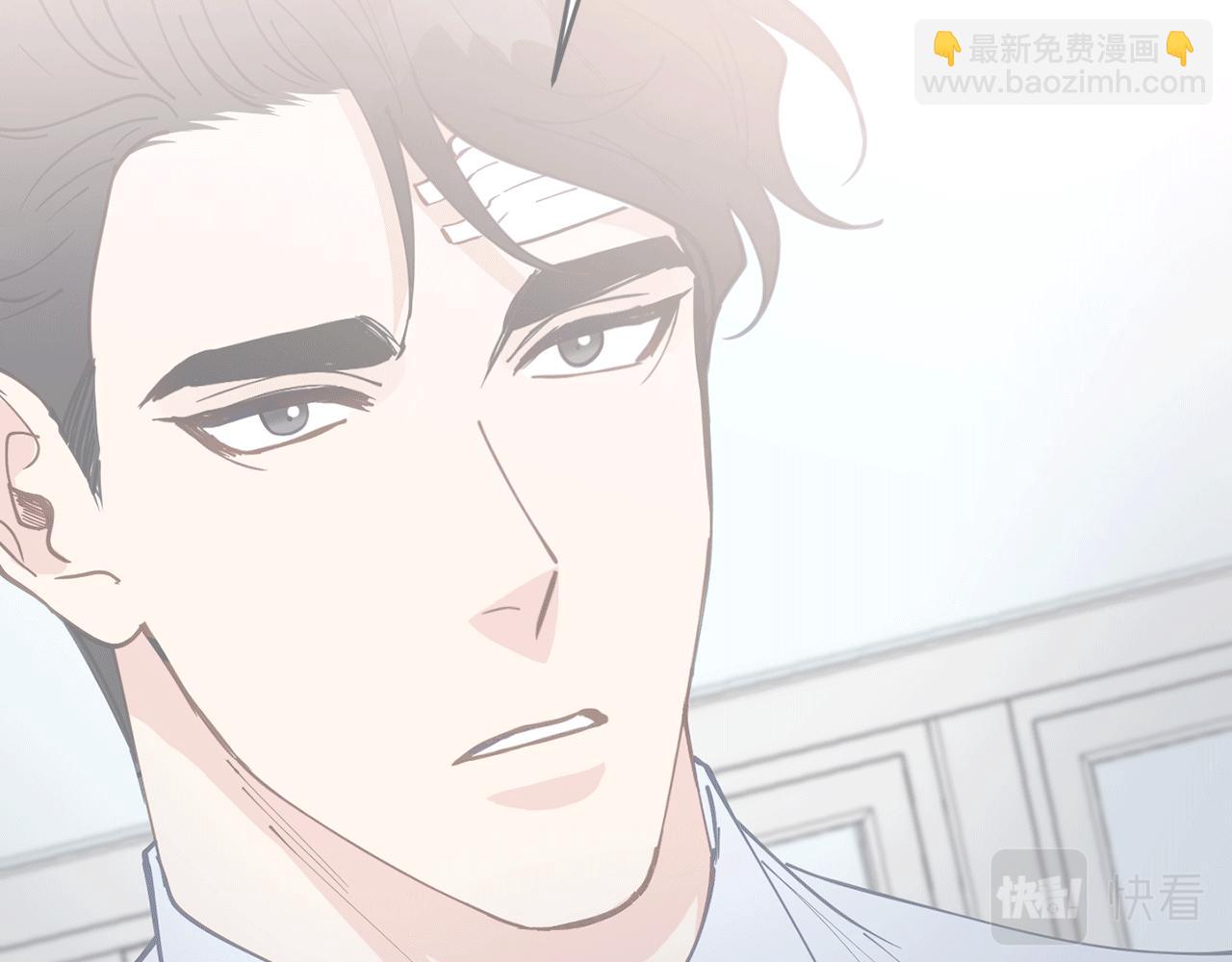 第41话 庆幸你的讨厌164