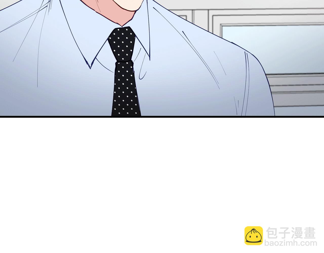 第41话 庆幸你的讨厌17