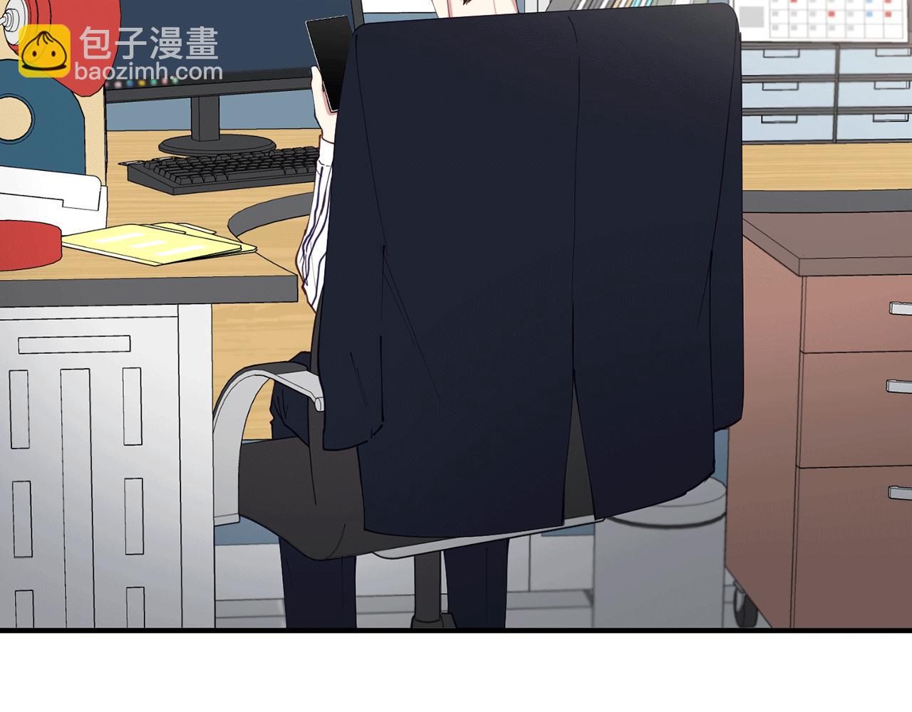 第41话 庆幸你的讨厌174