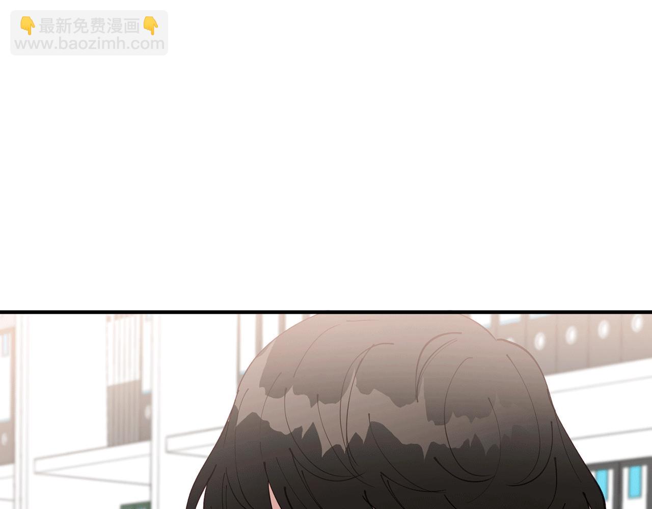 第41话 庆幸你的讨厌178