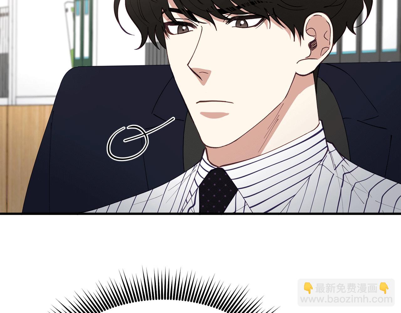 第41话 庆幸你的讨厌179
