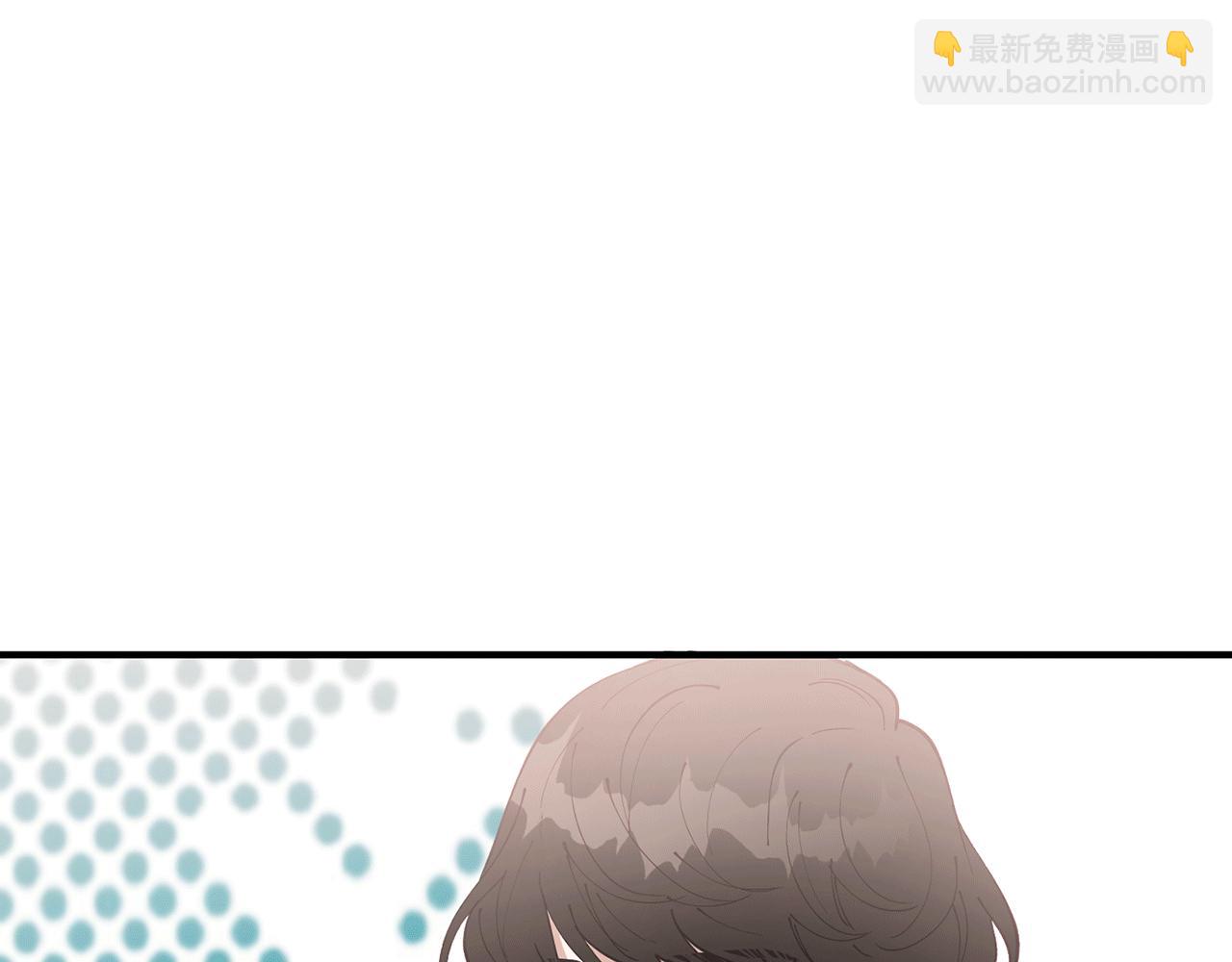 第41话 庆幸你的讨厌18