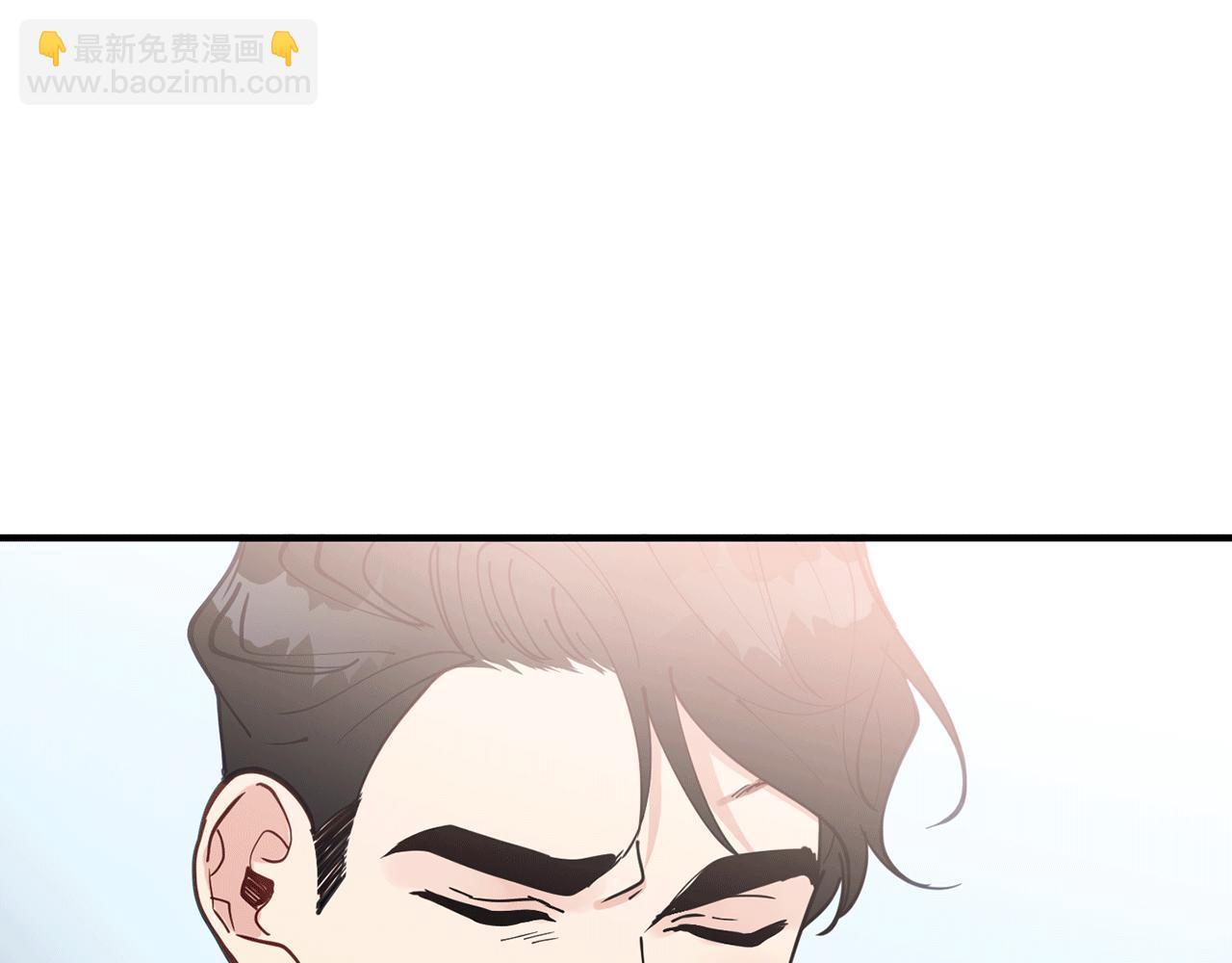 第41话 庆幸你的讨厌24